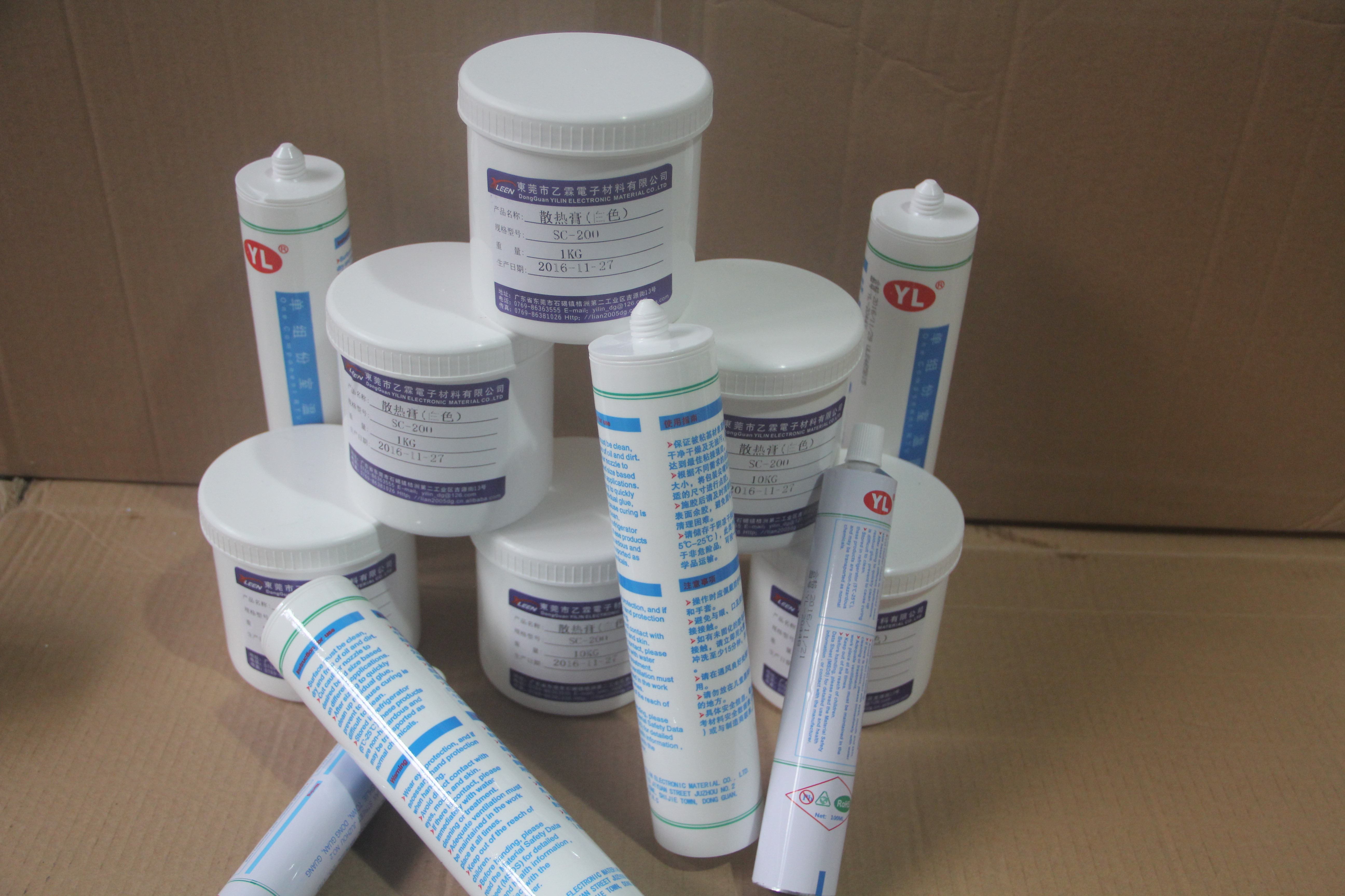 Thermal grease